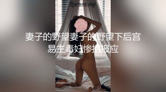 MCY-0025.夏禹熙.泄欲不伦天堂.哥哥爆操叛逆亲妹妹.麻豆传媒映画