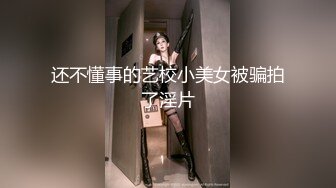 加勒比 022117-377 早抜き西川ゆいBEST