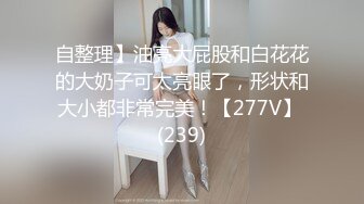 【重磅】极品绿帽博主【Cougarwife夫妻】给漂亮老婆找男人