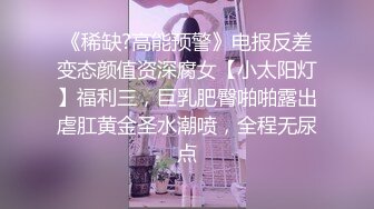 ✿诱惑小兔子✿性感兔女郎 摆弄骚姿 勾引我在床上后入 抽插嫩穴 巨爽，性感开档白丝小萝莉谁不爱呢？粉嫩肉蚌榨汁