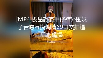 【极品稀缺破解家用摄像头】一个人的时候寂寞难耐自己玩小逼自慰2 老公不在家 年轻美少妇看电视手机自慰玩穴 (2)