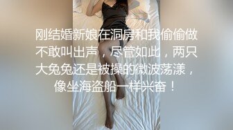 漂亮梅花纹身酒窝美女！好身材白嫩美乳，极品无毛嫩穴