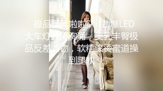 纹身健身美女的一条龙服务太赞了,女上位，完美身材