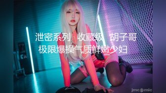 ❤☸颜值模特❤☸⚡onlykatekuray⚡捷克的美女网红 porn色情博主 业余时间兼职一下模特是个颜值与美好肉体集一身的妹子质量佳