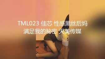 [MP4/ 289M] 双胞胎还有好姐妹三女姐妹花一起诱惑狼友激情大秀，颜值不错情趣丝袜脱光了各种骚