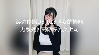 商场女厕多角度偷拍极品少妇的无毛小嫩鲍 (1)