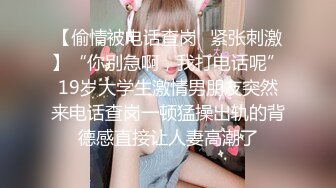 调教没什么经验的东莞学生妹