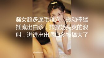 [MP4/ 1.05G] 鑫仔探花包臀裙外围小姐姐，大白美腿，收了钱办事，躺在沙发摸穴，大屁股骑乘位操逼