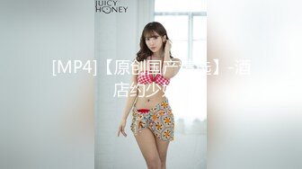 [MP4/ 933M] 高颜值气质美女大奶子白虎B与青涩宅男小弟弟玩姐弟肏无套内射有种处男第一次被经验丰富的姐姐开苞的感觉