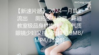 【4K增强-无码破解】-IPZ-947-U