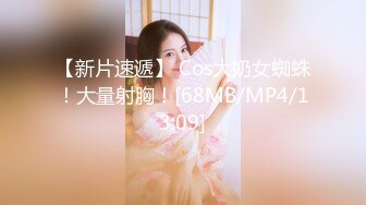 ★淫娃御姐★ 曼妙身姿紧致身材推特女神▌甜心宝贝▌美乳老婆榨精计划 极湿蜜穴色诱插入 兽欲倍增暴力抽射