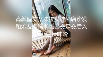 B站网红coser“若若不男”的另一面～清纯可爱的面庞 骚逼却早已黝黑！