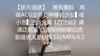 北京操18岁小女孩