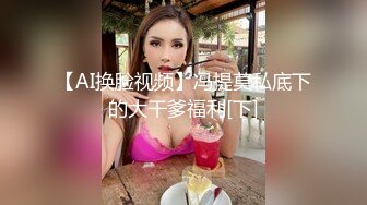 海角社区兄妹乱伦大神❤️和哺乳期的亲妹妹外出散心郊外开房乱伦妹妹用奶水滋润我，乳交口活二和一[MP4/348MB]