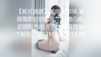 麻豆传媒-人妻堕落之路蜕变篇暗处直播激情淫欲-欧妮