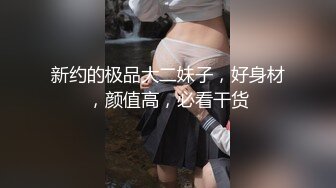 帅哥在跨下婉转承欢,骚翘臀被炮友用力压下去,内射在逼里帮他人工受精