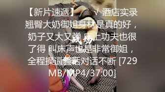 已绝版的珍稀台钟点房偷拍纹身小混混泡了个同乡工厂打工妹干了人家两次才满足