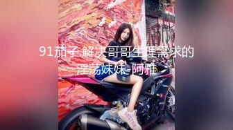 风骚迷人小徐娘【徐婉婉】网友催促’我刚喷完第一次，让我休息一下嘛‘，’啊啊啊爸爸，我要喷啦喷啦‘，大量泉水从洞口喷出来！