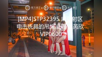 [MP4/ 652M] 探花老王酒店约炮19岁在校大学生 抽烟做爱样样精通，交一绝，