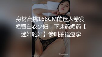 推特19万粉丝童颜天花板美妖TS「鱼籽储存器」付费资源 仙女棒小魅魔要把主人的精液全部榨干