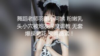 房东和湛江佬在厕所里后入我