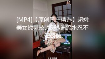 探花唐先生全网唯一商K达人 灯红酒绿 歌声相伴佳人纷至沓来