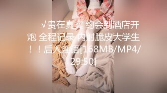 操的92年少妇（1）一直喊我射她嘴里