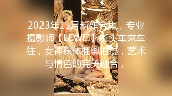 商务模特高端奢华优雅【小一一】巨乳小妖精，自慰揉奶淫荡叫声，这叫声让网友忍不住了射屏，真会互动撩情！