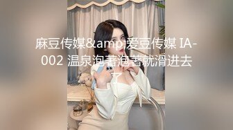 萝莉学妹~! 户外直播 回到宿舍偷偷自慰【萝莉晓晓】~跳蛋狂震~流浆【53v】 (6)