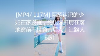 170cm长腿女友