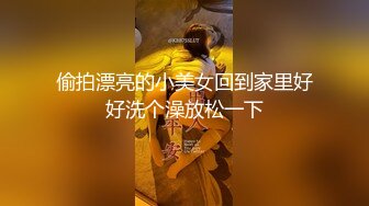 【新片速遞】&nbsp;&nbsp;【极品御姐❤️完美露脸】超淫丝袜母狗『小语』2022新版私拍 爆裂黑丝各种爆操骚逼狼穴 淫荡高潮 高清720P原版[3170M/MP4/01:55:56]