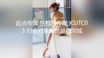 [MP4/ 294M] 女技师在按摩旁边小哥上来要操逼给客人带上眼罩，S型身材翘起美臀，后入爆操大声啪啪