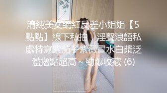 人妻骚货，求3P.(八)露脸。