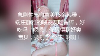 女神级美女一流口技超快速度舔鸡鸡