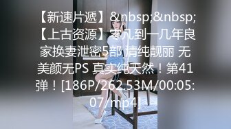 小伙酒店约炮公司的美女前台还是个无毛的小白虎完美露脸