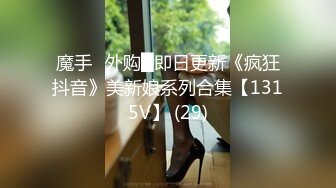 (中文字幕) [MKON-033] 我可爱单纯的女友荣川乃亚误入滥交社团被轮奸调教到身心完全崩坏