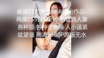 【Stripchat】气质爆棚！超优雅的尤物女主播「MandyLovesYou」黑丝乖巧小猫自慰销魂咬嘴唇