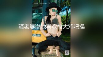 【无码】东京,热系列TOKYO,HOT番号N1338至最新N1349作品1080P步兵合集,(4)