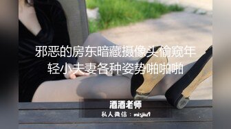 颜值巅峰秀人网女神模特【鹿依】私拍视图流出，道具紫薇援交金主又舔又抠啪啪 (1)