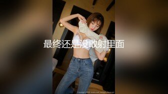 [MP4/ 205M] 巨乳眼镜少妇 上位全自动 身材丰腴 大奶子哗哗