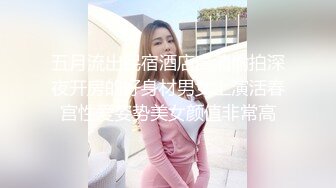 真实乱伦 极品单亲妈妈教导儿子乱伦做爱 趁儿子睡觉口舌榨精 梅开二度摩擦极度湿痒骚穴 饥渴的母爱