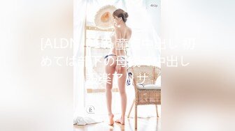 ✿纯欲小学妹✿反差清纯少女〖优咪〗15分钟连续高潮挑战、女僕、拘束、矇眼、母狗调教、BDSM、淫语羞辱