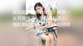 原创 分享内射自家骚老婆她自己动