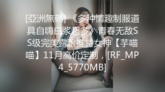 我可爱的女友被单男快干死了