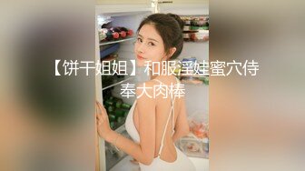 美好的肉体拯救疫情隔离期的无聊 全裸无套爆操干完美身材纹身女友 逼紧骚人真扛操 换着姿势干 高清1080P原版无水印