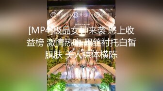 迪丽热巴开档牛仔裤女神的3P轮操性爱体验 被无套内射