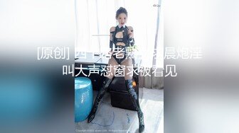 [MP4]粉色裤子妹子啪啪脱掉内裤舌吻扣逼调情再到床上大力猛操