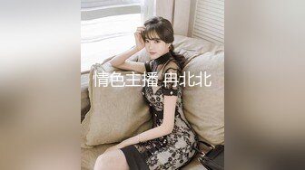 超颜值极品御姐女神『狐不妖』❤️性感尤物模特拍写真被中出内射，风骚气质高挑身材男人看了就想侵犯