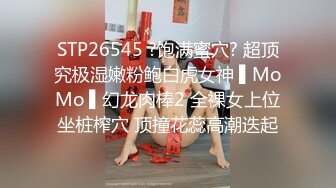 ❤❤良家漂亮小姐姐，外表甜美乖巧2，肉感身材炮友操逼，主动骑乘位抽插，按着脑袋深喉