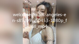 [MP4]天美传媒-巨乳娃娃被继父侵犯母亲的灵位前被继父用大鸡鸡侵入-娃娃